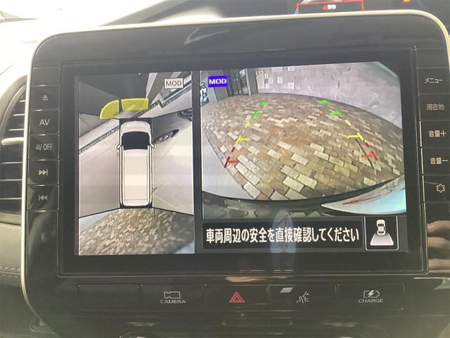 Nissan SERENA 2022-10 7819480-2