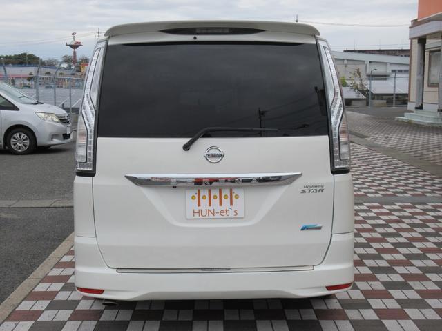 Nissan SERENA 2014-02 7819531-4