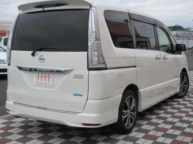 Nissan SERENA 2014-02 7819531-5