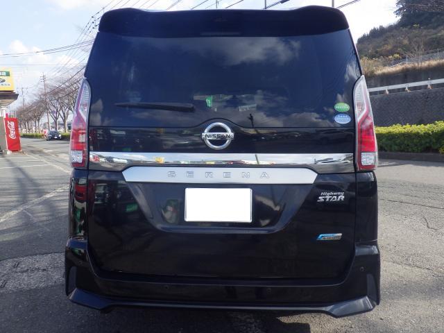 Nissan SERENA 2018-06 7819551-8