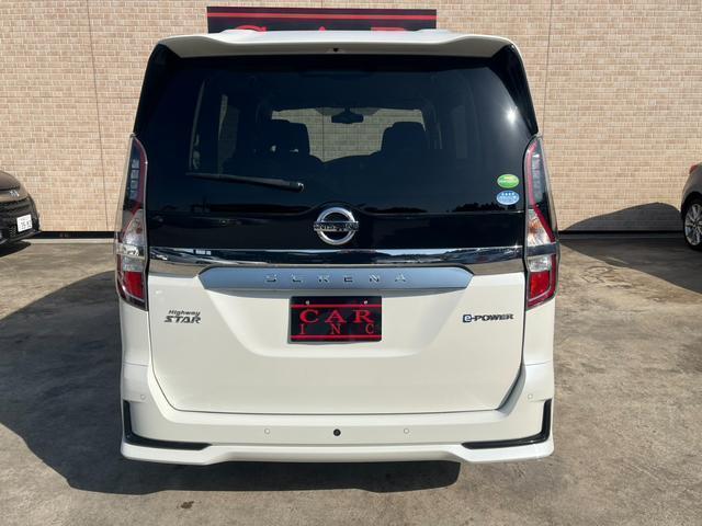 Nissan SERENA 2020-09 7819728-4