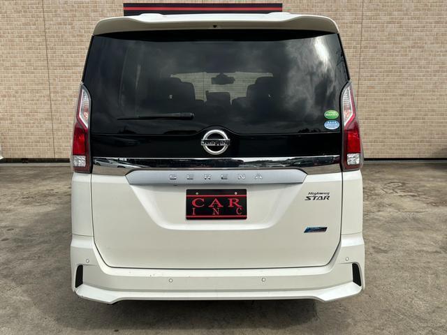 Nissan SERENA 2017-07 7819736-4