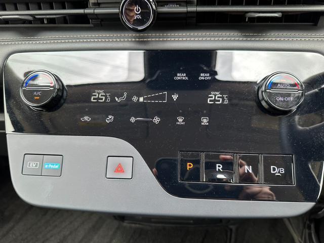 Nissan SERENA 2023-07 7819752-11