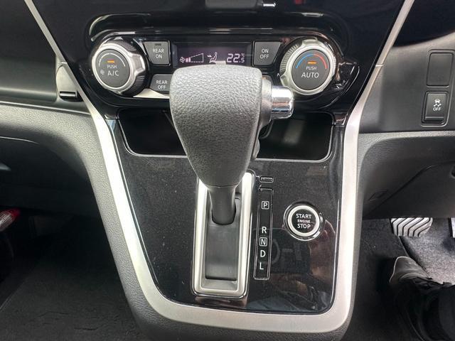 Nissan SERENA 2017-03 7819758-11