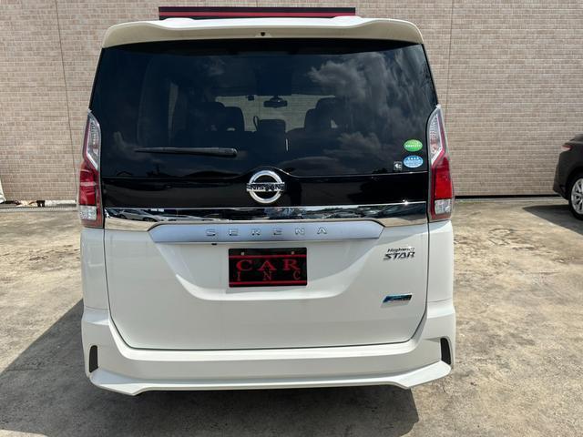 Nissan SERENA 2017-03 7819758-4