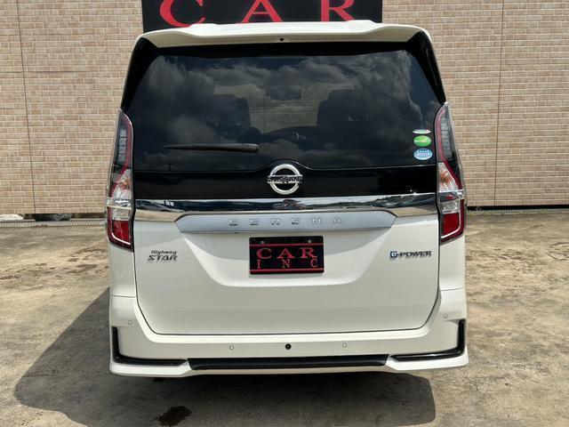 Nissan SERENA 2021-02 7819759-4