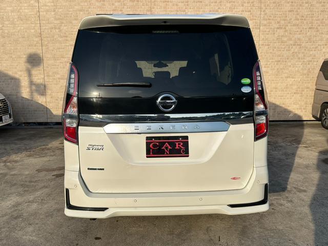 Nissan SERENA 2020-05 7819765-4