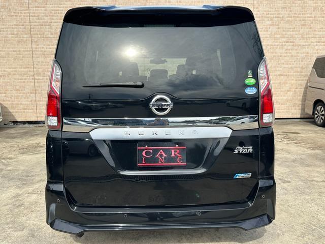Nissan SERENA 2018-04 7819766-4