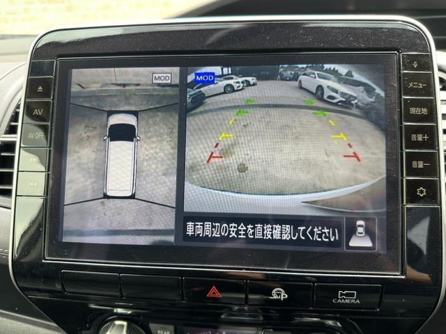 Nissan SERENA 2020-01 7819769-11