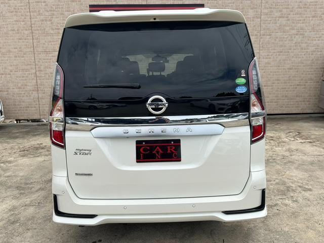 Nissan SERENA 2020-01 7819769-4