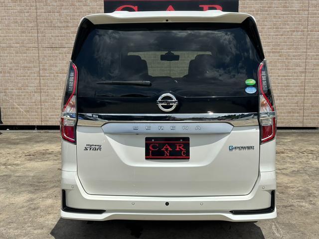 Nissan SERENA 2020-09 7819777-4
