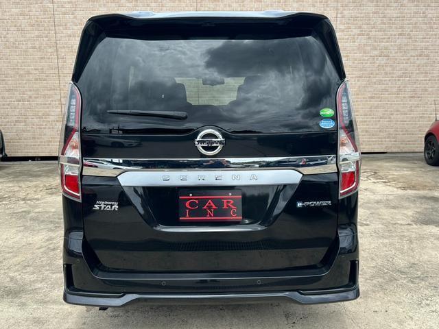 Nissan SERENA 2021-07 7819785-4