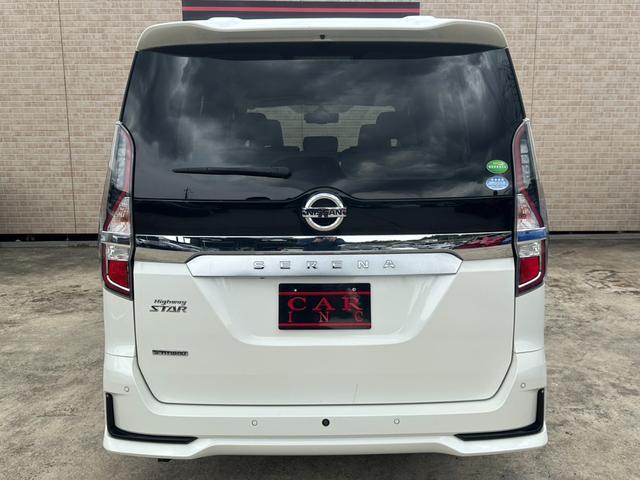 Nissan SERENA 2020-11 7819791-4