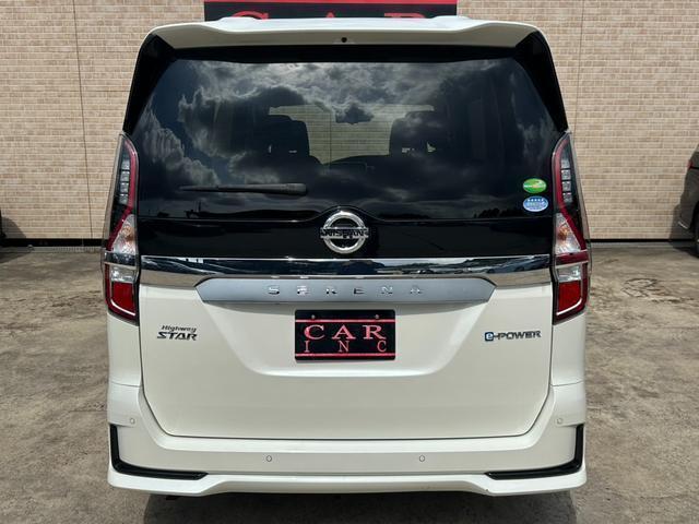 Nissan SERENA 2021-04 7819797-4