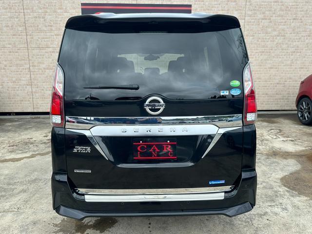 Nissan SERENA 2019-06 7819801-4