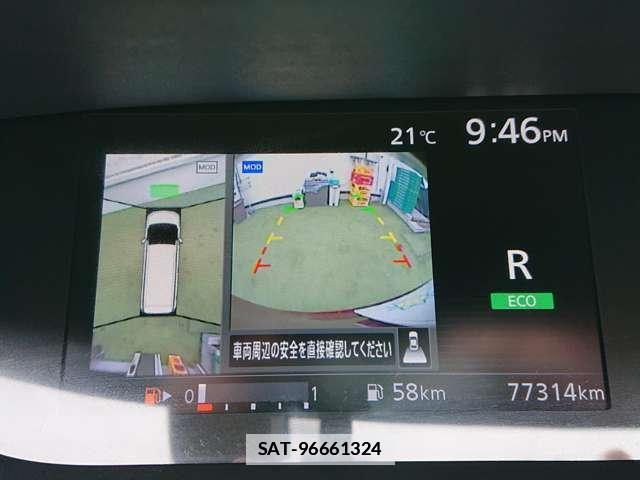 Nissan SERENA 2017-07 7819863-5