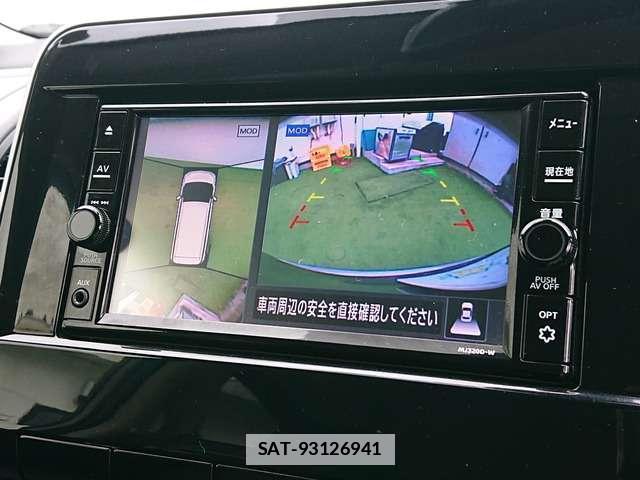 Nissan SERENA 2020-11 7819884-5