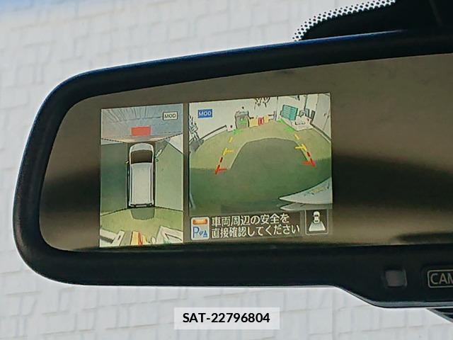 Nissan SERENA 2014-06 7819895-10