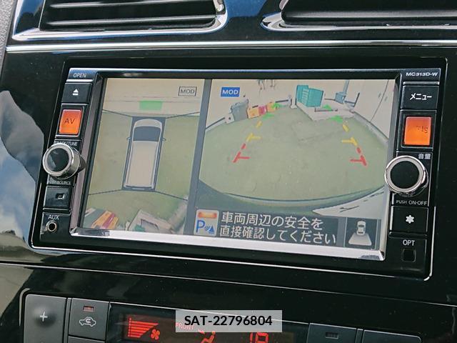 Nissan SERENA 2014-06 7819895-5