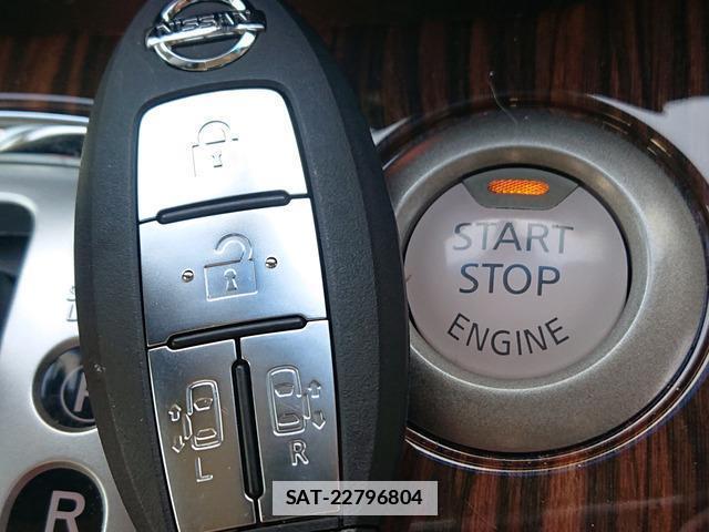 Nissan SERENA 2014-06 7819895-7