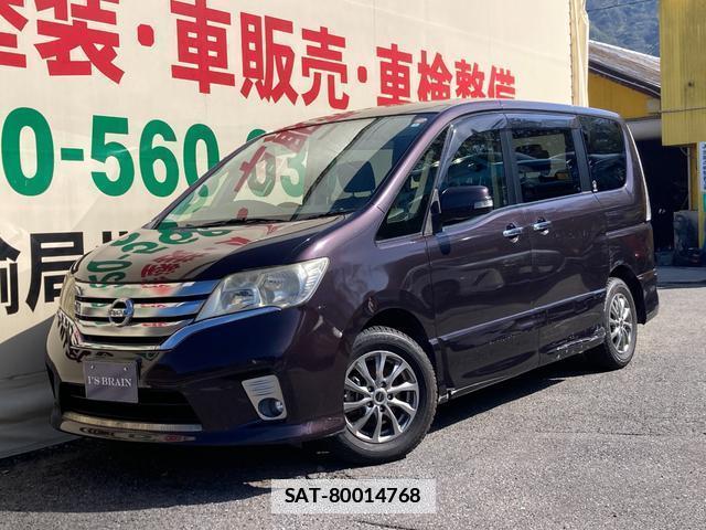 Nissan SERENA 2012-04 7820096-0