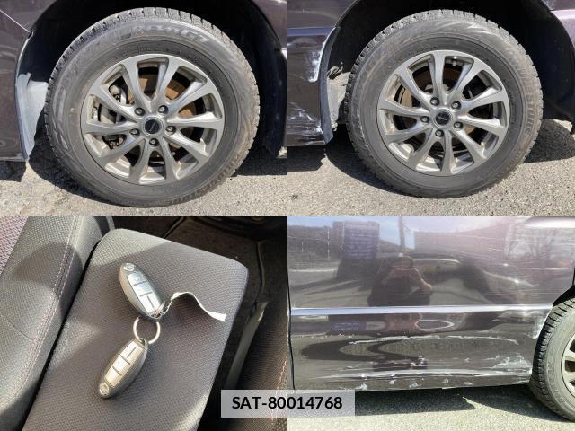 Nissan SERENA 2012-04 7820096-8