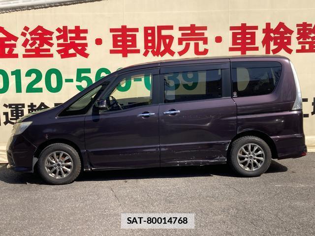 Nissan SERENA 2012-04 7820096-9