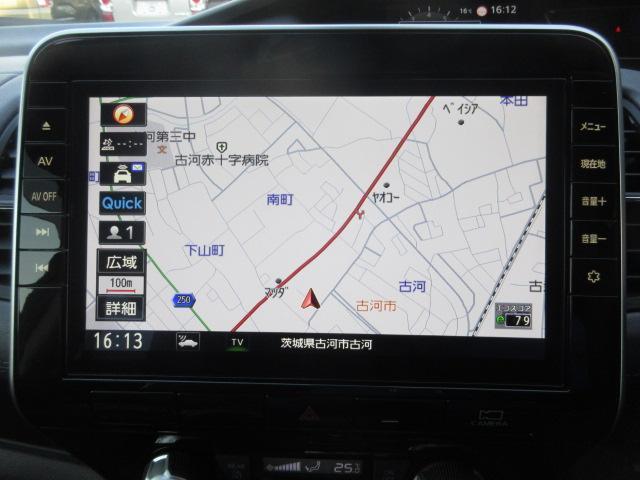 Nissan SERENA 2021-02 7820514-10