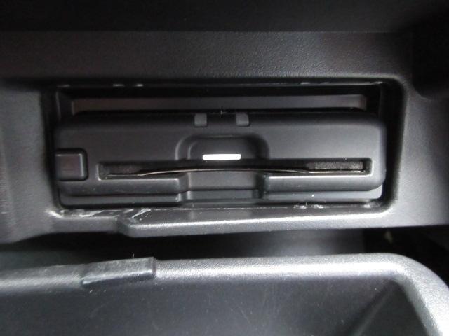 Nissan SERENA 2021-02 7820514-3