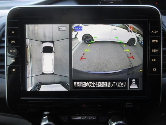 Nissan SERENA 2021-02 7820514-4
