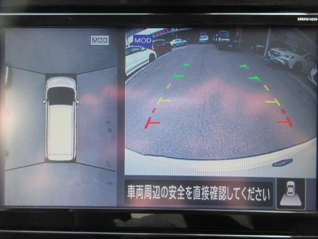 Nissan SERENA 2019-03 7820529-1