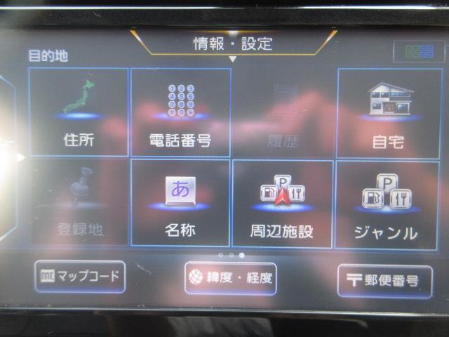 Nissan SERENA 2019-03 7820529-12