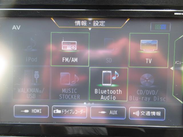 Nissan SERENA 2019-03 7820529-14