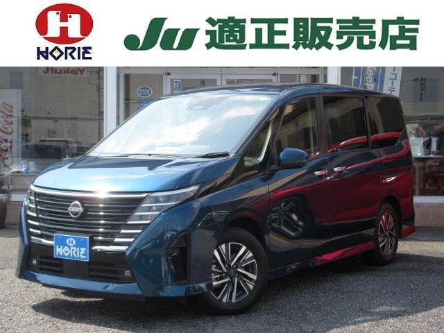 Nissan SERENA 2023-07 7820532-0