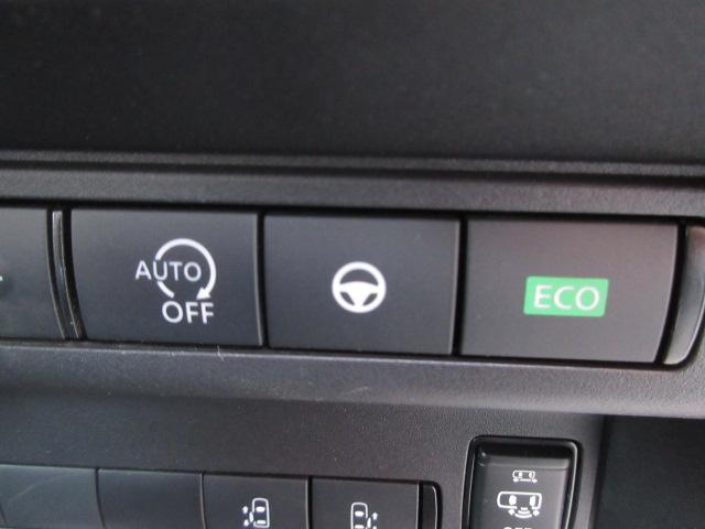 Nissan SERENA 2023-07 7820532-12