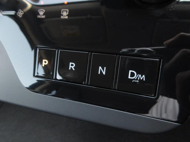 Nissan SERENA 2023-07 7820532-18