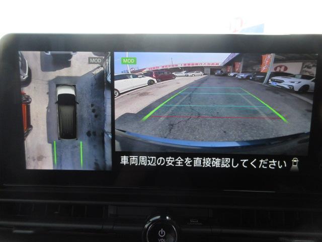 Nissan SERENA 2023-07 7820532-3