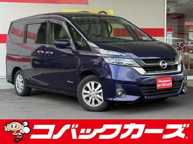Nissan SERENA 2017-04 7820610-0
