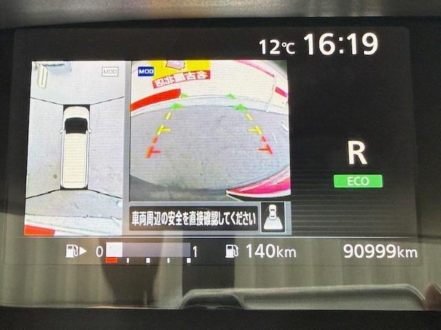 Nissan SERENA 2017-04 7820610-5