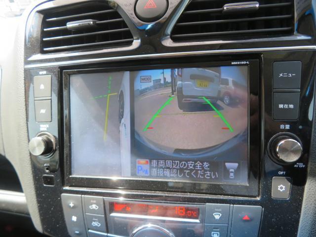 Nissan SERENA 2016-03 7820647-11