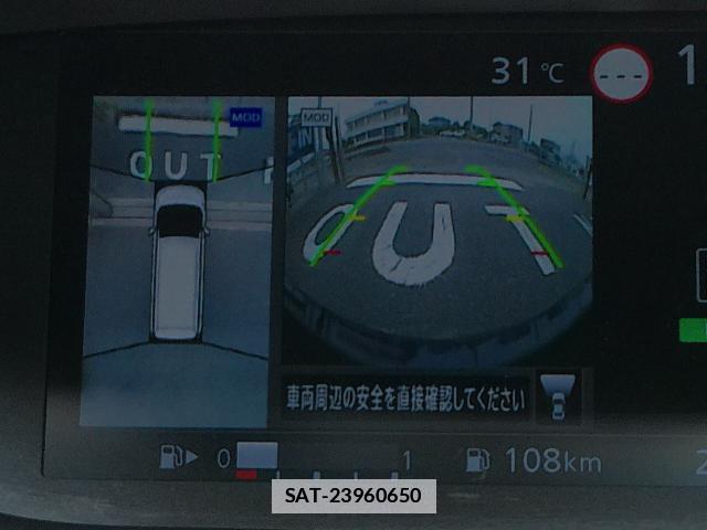 Nissan SERENA 2021-04 7820710-4