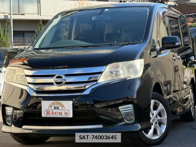 Nissan SERENA 2011-03 7820805-0