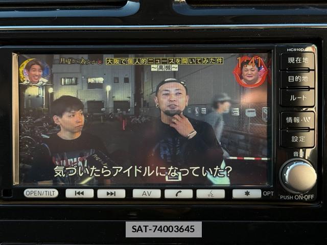 Nissan SERENA 2011-03 7820805-19