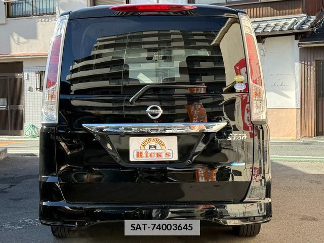 Nissan SERENA 2011-03 7820805-7
