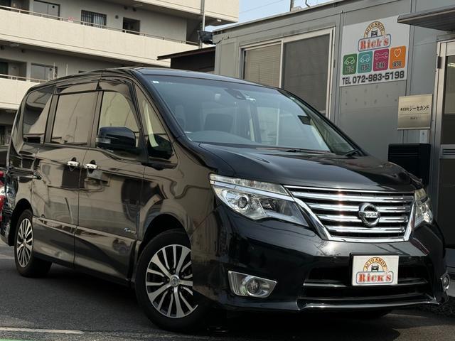 Nissan SERENA 2015-02 7820807-2