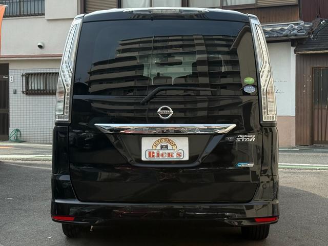Nissan SERENA 2015-02 7820807-7