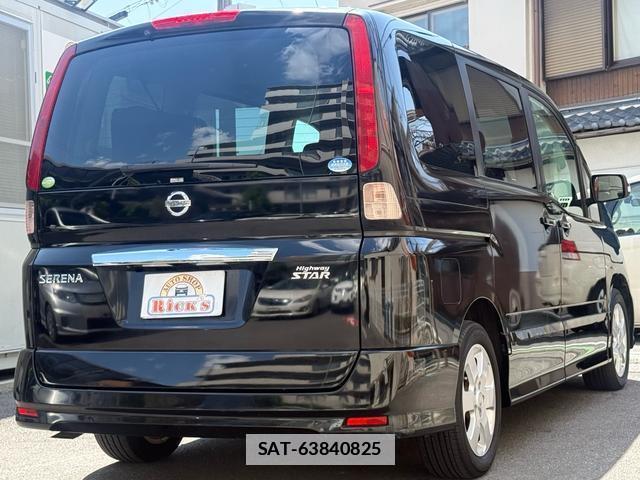 Nissan SERENA 2010-09 7820813-6
