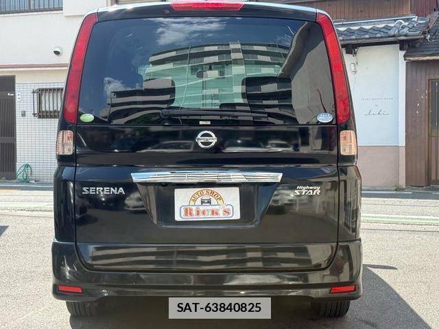 Nissan SERENA 2010-09 7820813-7