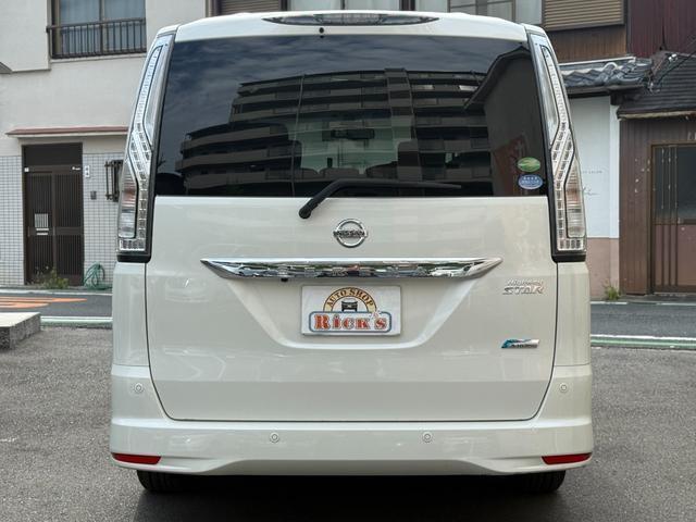 Nissan SERENA 2014-03 7820820-5