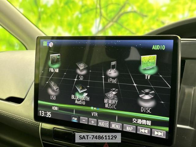 Nissan SERENA 2021-01 7820903-10